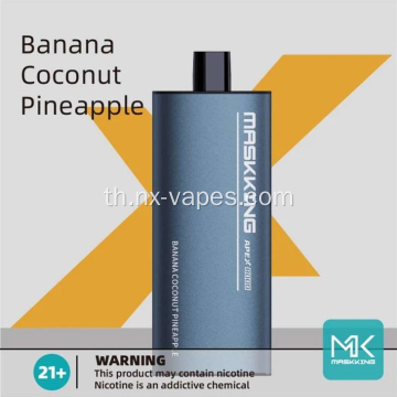 Maskking APEX 8000 Puff Vape แบบใช้แล้วทิ้งขายส่ง